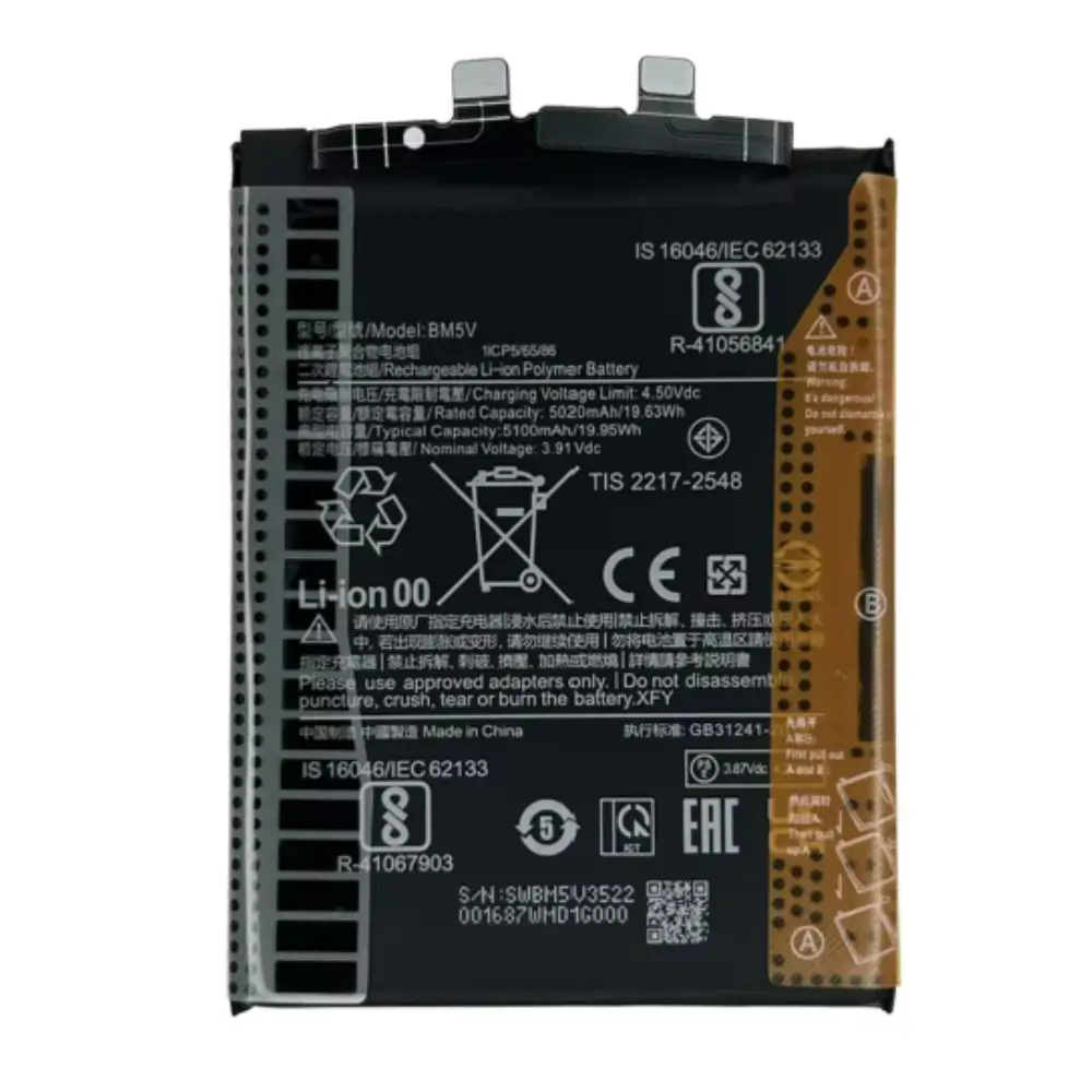 Redmi Note 13 Pro Battery Replacement