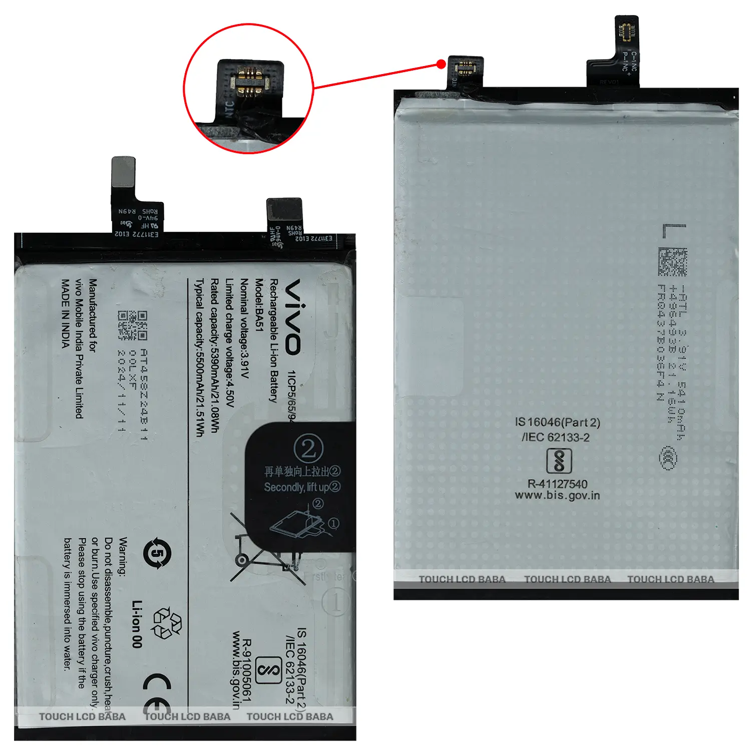 Vivo T3 Pro Battery Replacement
