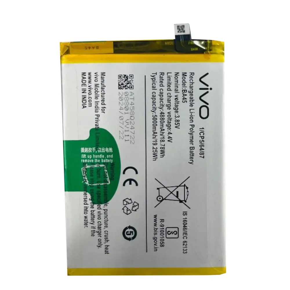 Vivo T3x Battery Replacement