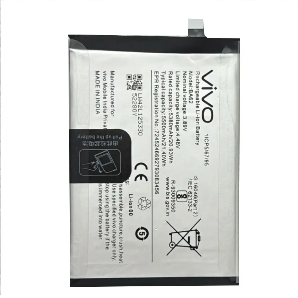 Vivo Y29 5G Display Combo