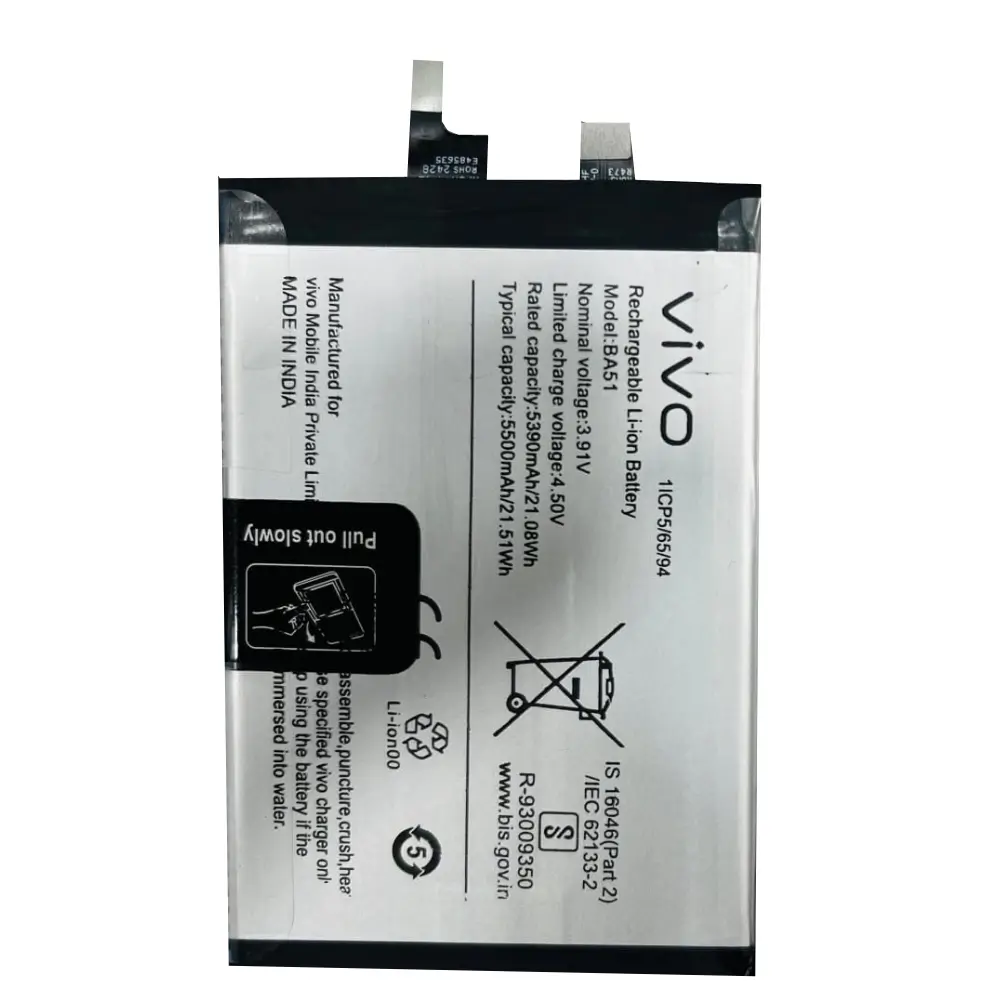 Vivo Y400 Pro Battery Replacement