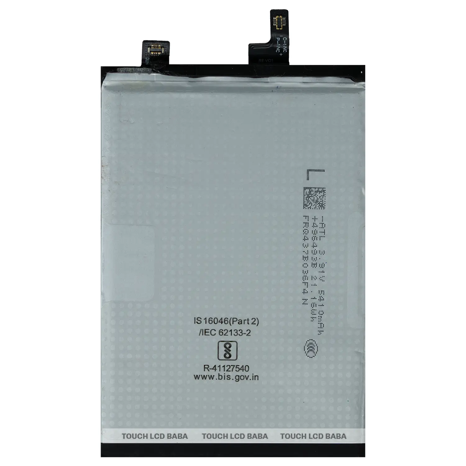 Vivo Y400 Pro Battery Replacement