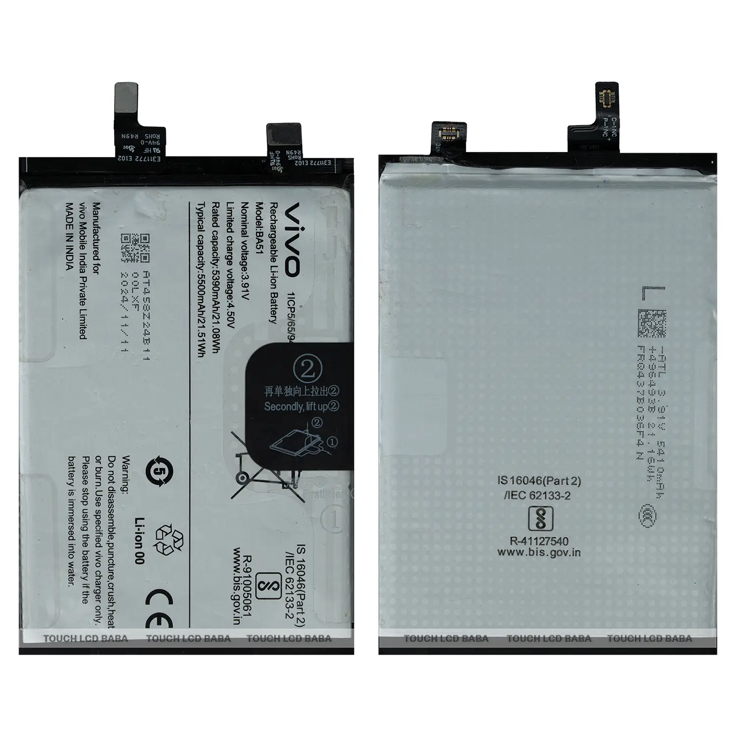 Vivo Y400 Pro Battery Replacement