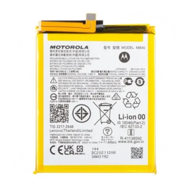 Moto Edge 20 Battery Replacement