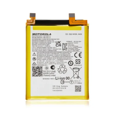 Moto Edge 30 Pro Battery Replacement