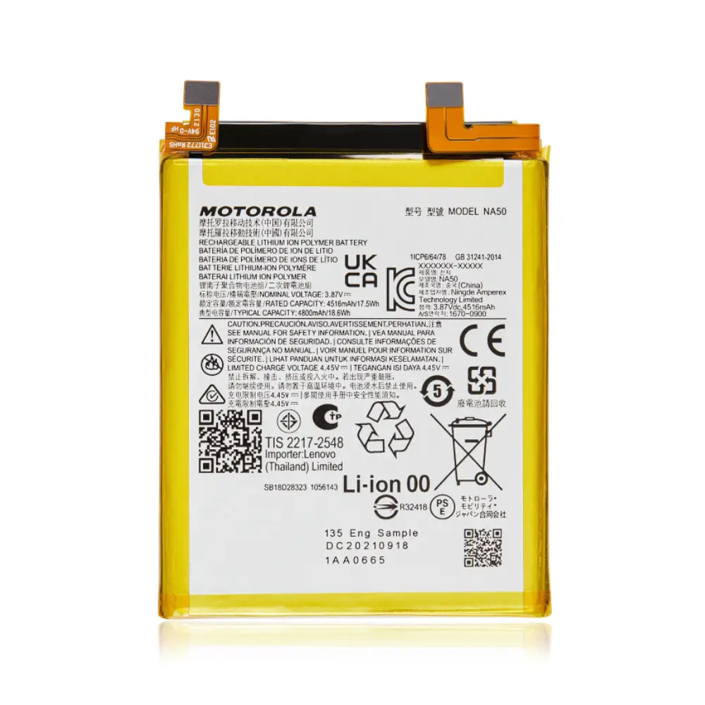 Moto Edge 30 Pro Battery Replacement