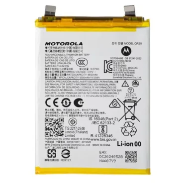 Moto Edge 50 Battery Replacement