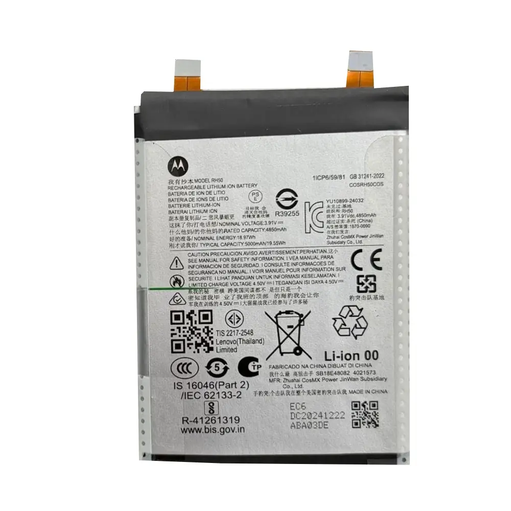 Moto Edge 60 Stylus Battery Replacement