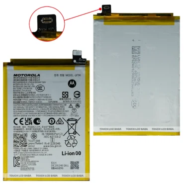 Moto G04 Battery Replacement