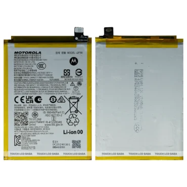 Motorola G34 Battery Replacement