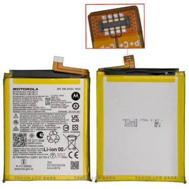 Moto G72 Battery Replacement