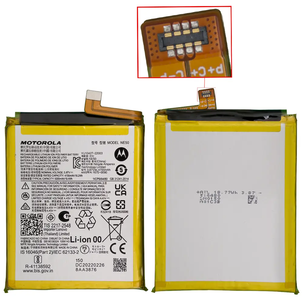 Moto G72 Battery Replacement