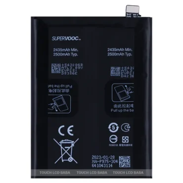 OnePlus CE3 Battery Replacement
