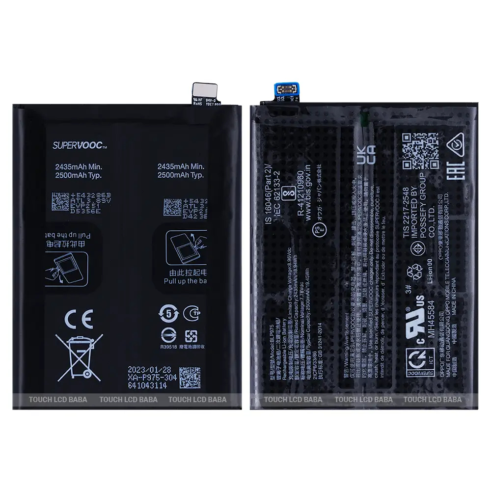 OnePlus CE3 Battery Replacement