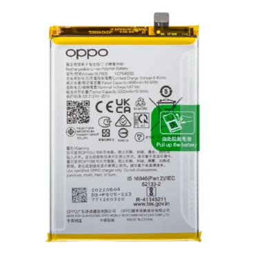 Oppo F19s Battery Replacement
