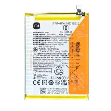 Poco M5 Battery Replacement