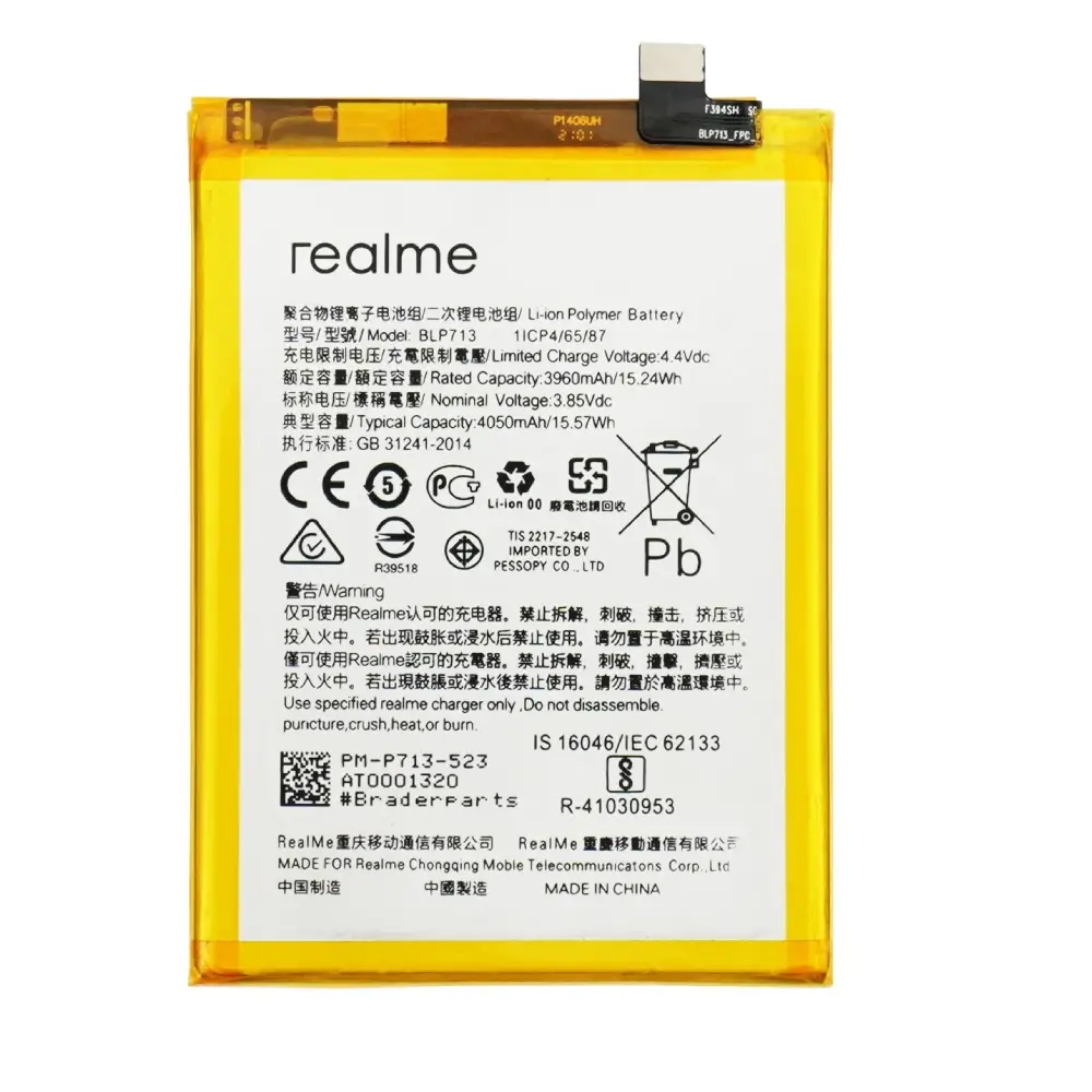 Realme 3 Pro Battery Replacement