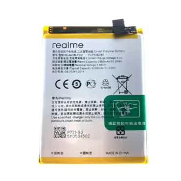 Realme 5 Pro Battery Replacement