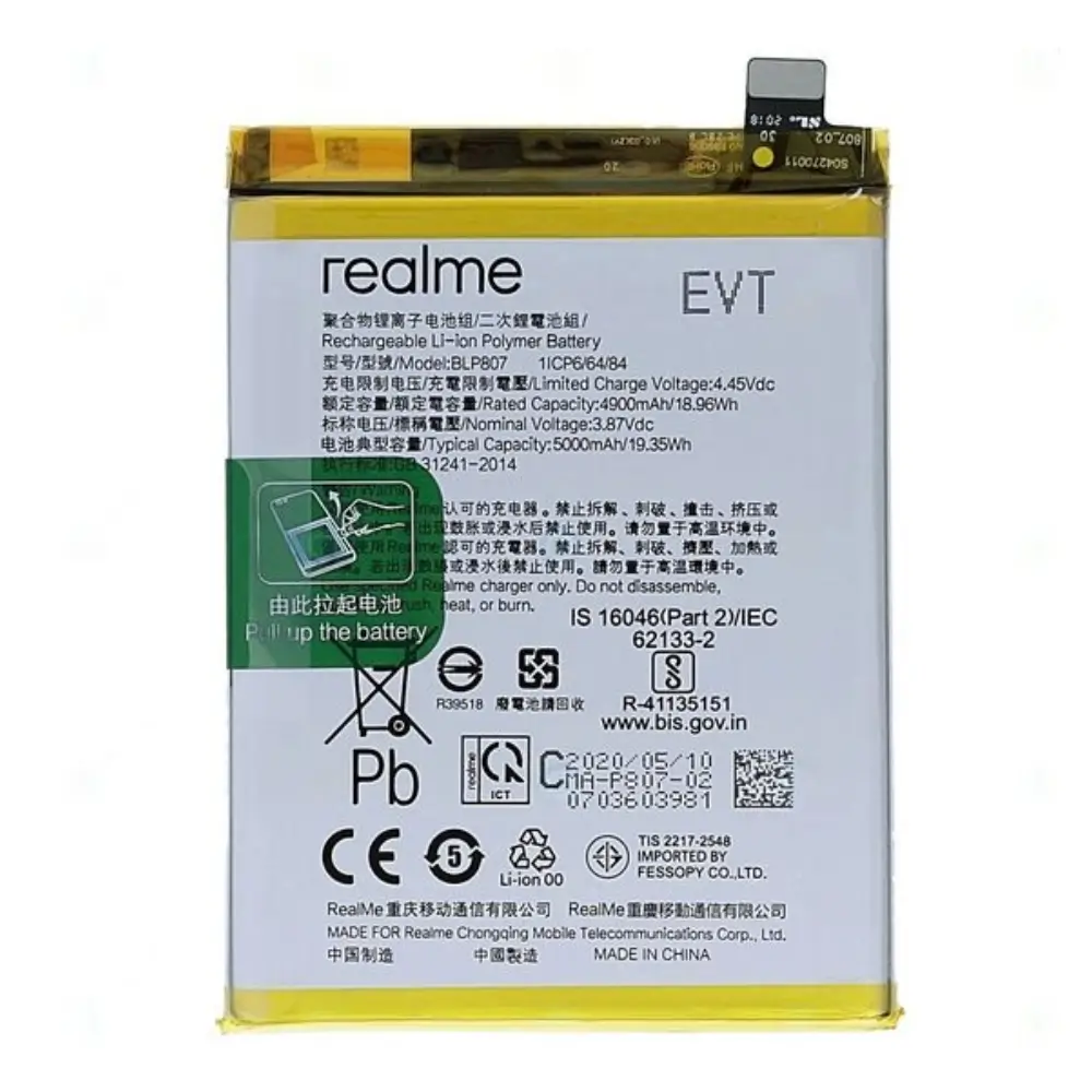 Realme Narzo 30 Pro Battery Replacement