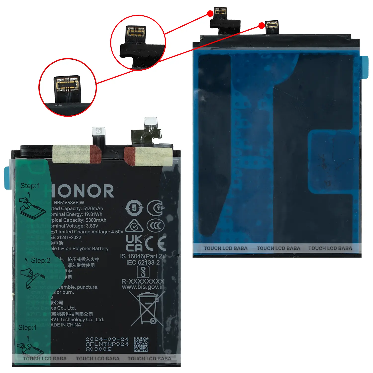 Honor 300 Ultra Battery Replacement