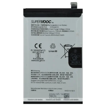 OnePlus N6 Battery Replacement