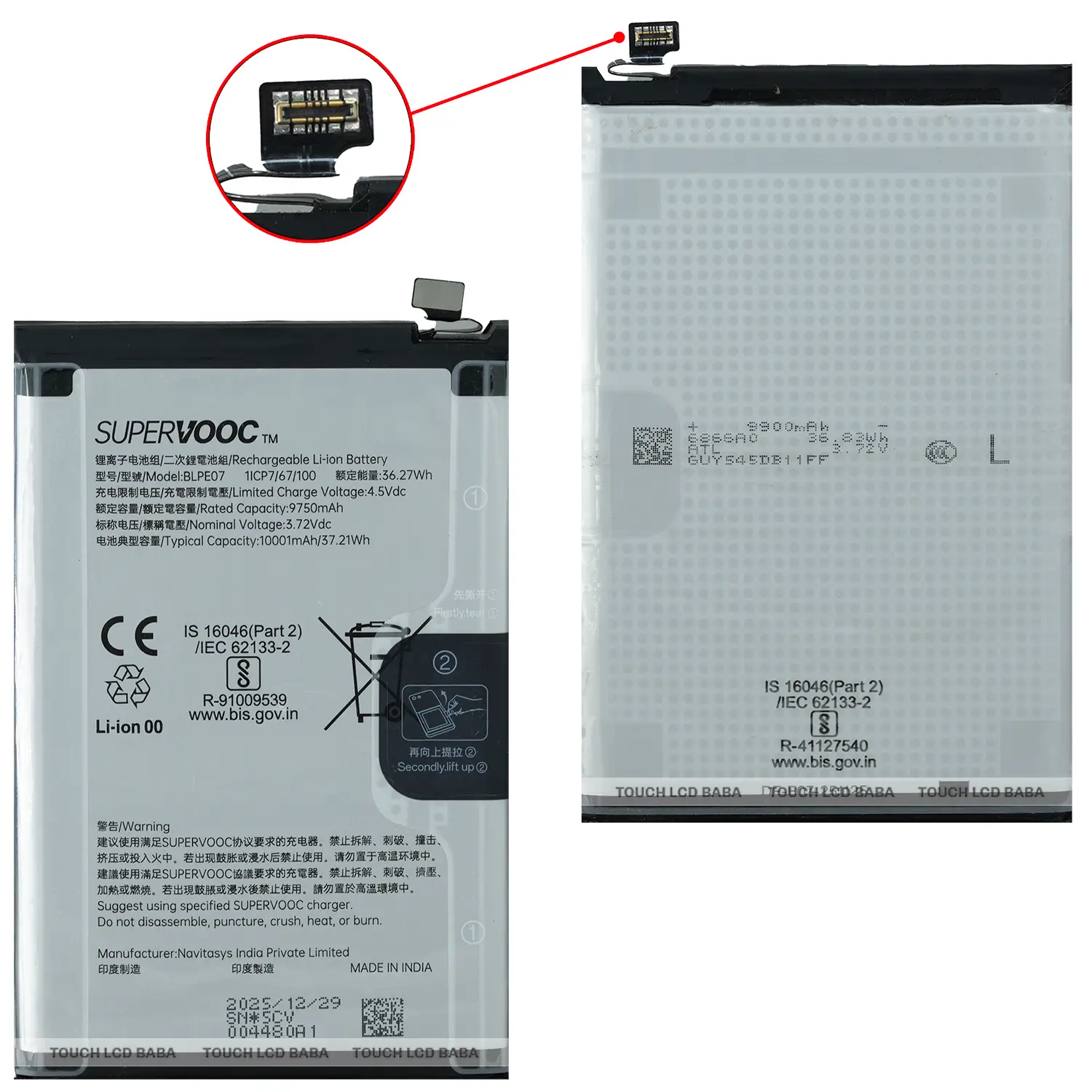 Realme Narzo Power Battery Replacement