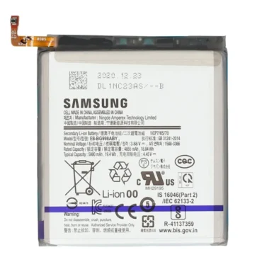Samsung S21 Ultra Display Combo