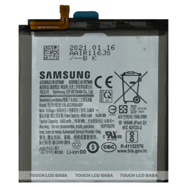 Samsung S21 Ultra Battery Replacement