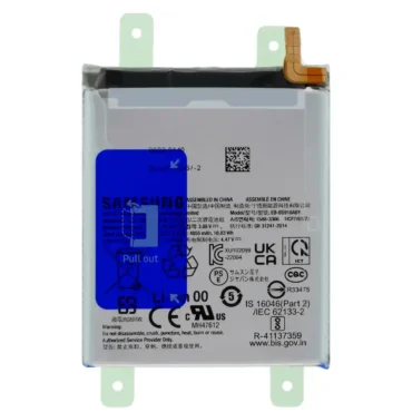 Samsung S23 Ultra Battery Replacement
