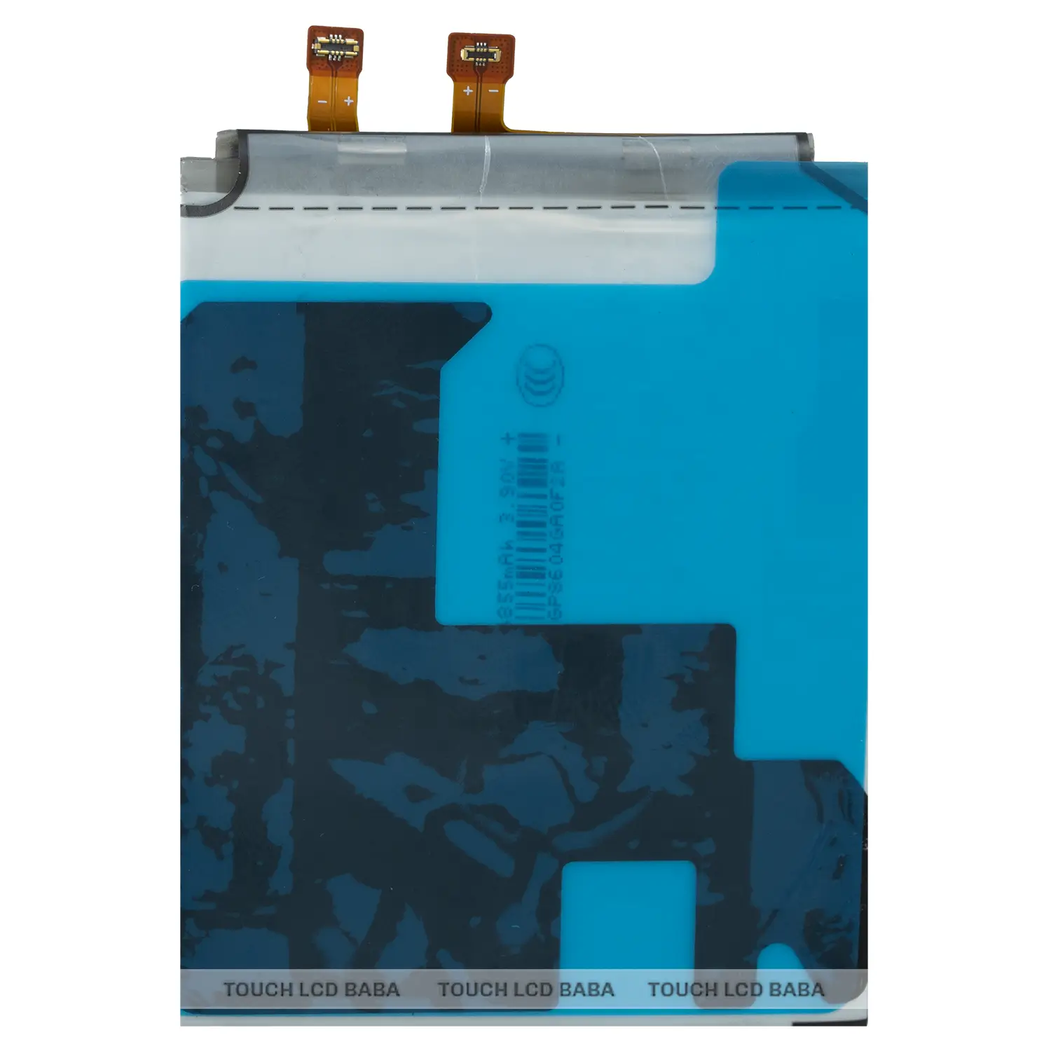 Samsung S26 Ultra Battery Replacement