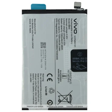 Vivo T5x Battery Replacement