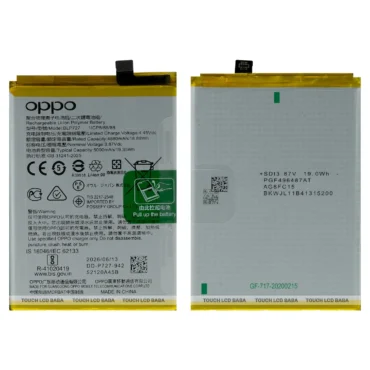Oppo A5 2020 Battery Replacement