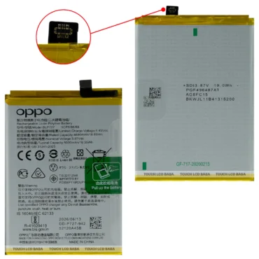 Oppo A5 2020 Battery Replacement