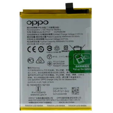 Oppo A9 2020 Battery Replacement